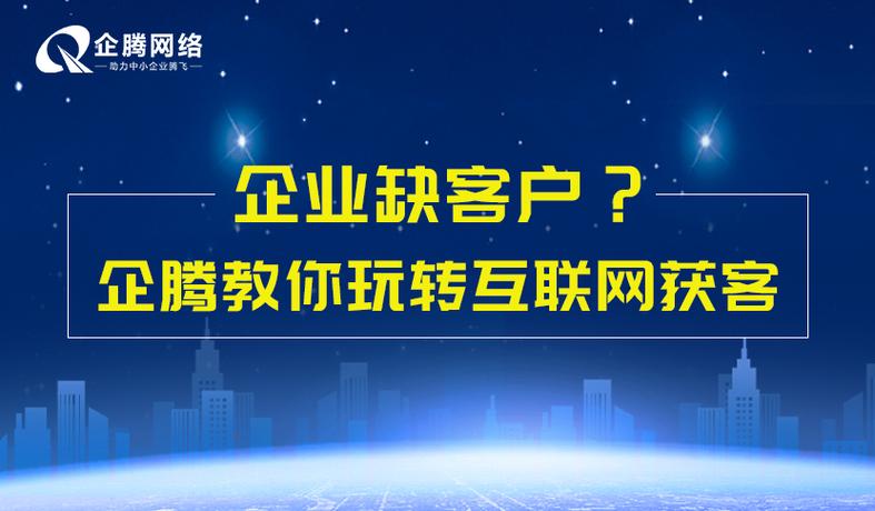 增加視頻和圖片:增加圖像和視頻,使搜索結(jié)果更加豐富.