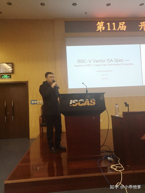 第十一屆開(kāi)源開(kāi)發(fā)工具大會(huì) OSDT2019 在京成功舉行