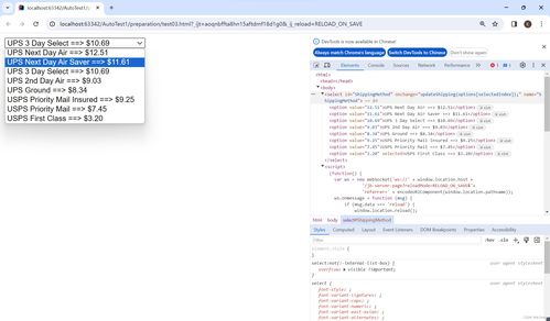 測(cè)試開(kāi)發(fā) 6 軟件測(cè)試教程 自動(dòng)化測(cè)試selenium 自動(dòng)化測(cè)試介紹 如何實(shí)施 selenium介紹 selenium相關(guān)的api