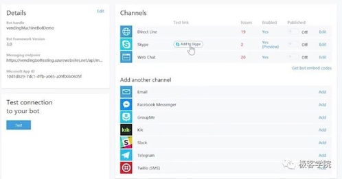 你在教爸媽用智能手機(jī)這件事上用了多少時間